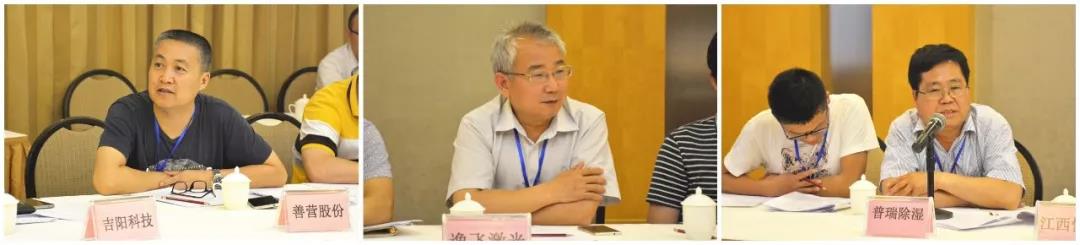 茄子视频免费观看泰作为理事发言