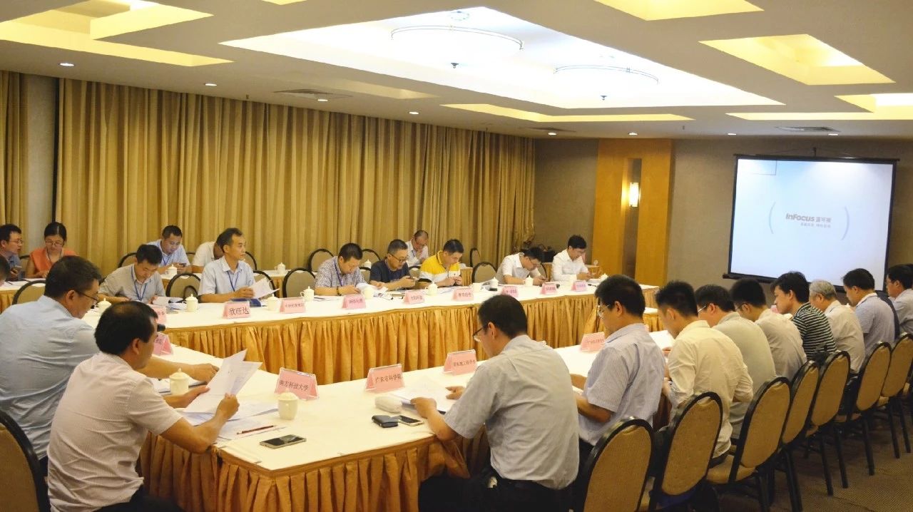 茄子视频免费观看泰参加联盟会议