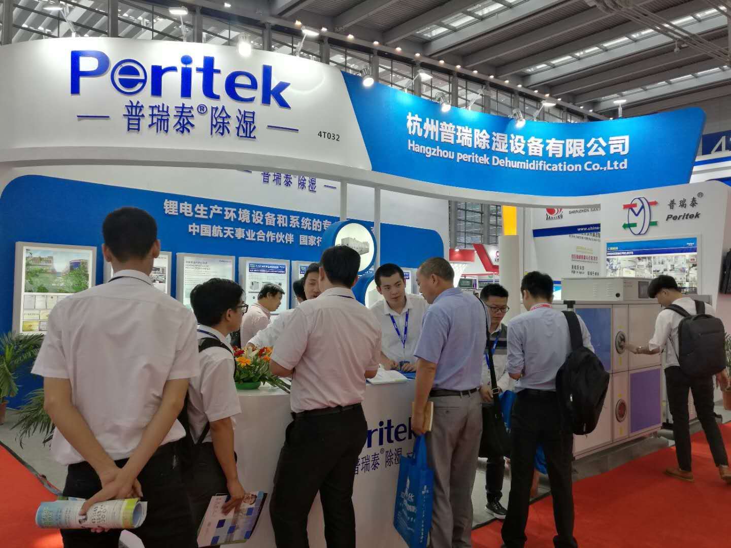 茄子视频免费观看泰展位客户络绎不绝 茄子视频免费观看泰展位客户络绎不绝