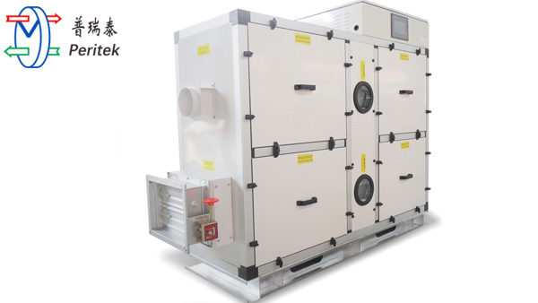 全新风茄子TV在线观看