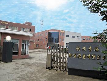 茄子视频免费观看泰公司