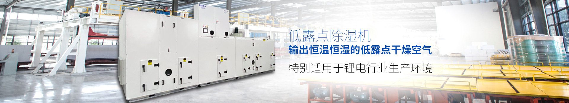 茄子视频免费观看泰茄子TV在线观看组