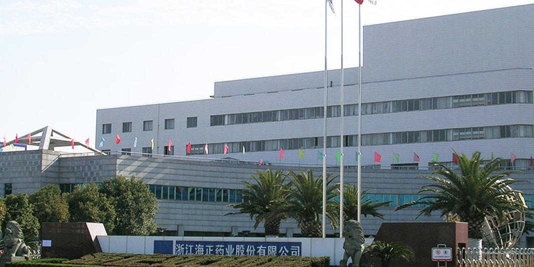 茄子视频免费观看泰为海正药业提供除湿机组