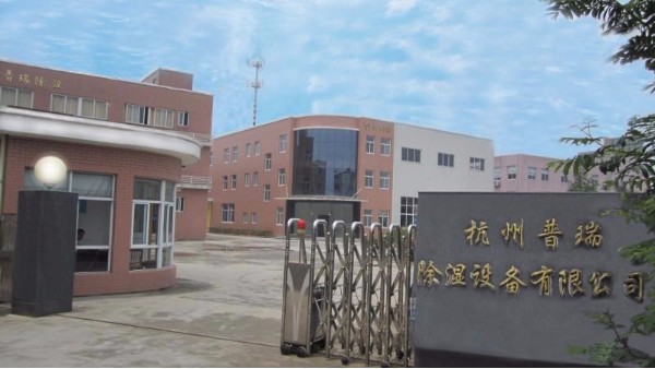 春夏之际给您介绍—茄子视频免费观看泰工业用冷冻除湿机